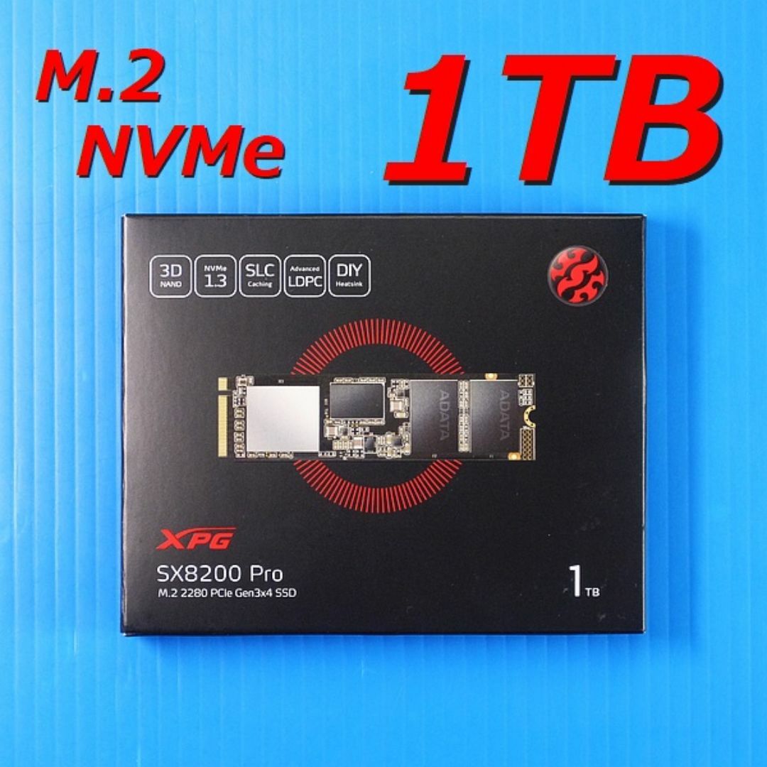 【SSD 1TB】ADATA XPG SX8200 Pro M.2 NVMe スマホ/家電/カメラのPC/タブレット(PCパーツ)の商品写真