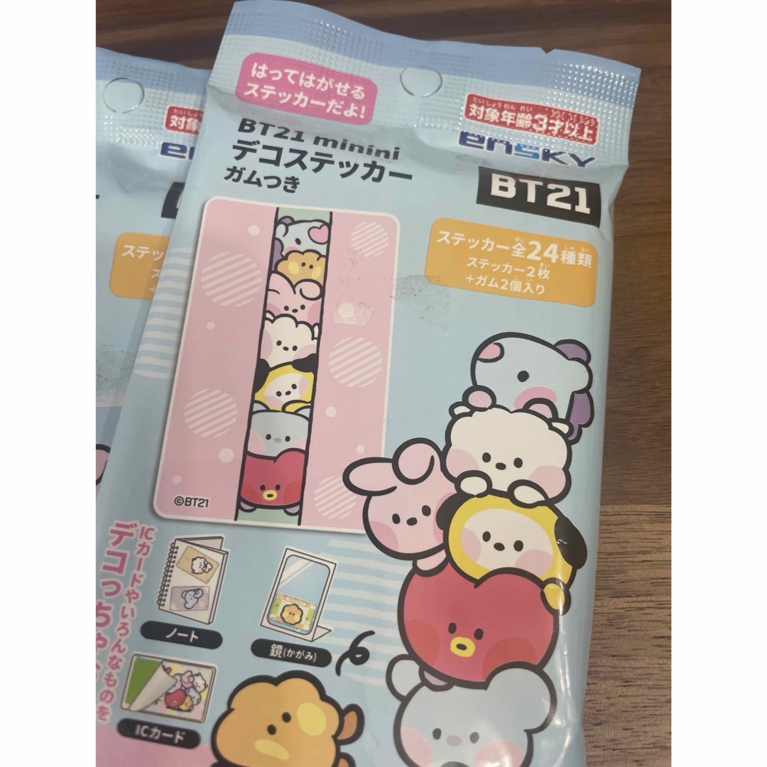 防弾少年団(BTS)(ボウダンショウネンダン)のＢＴ２１ キャラ　セット  エンタメ/ホビーのタレントグッズ(アイドルグッズ)の商品写真