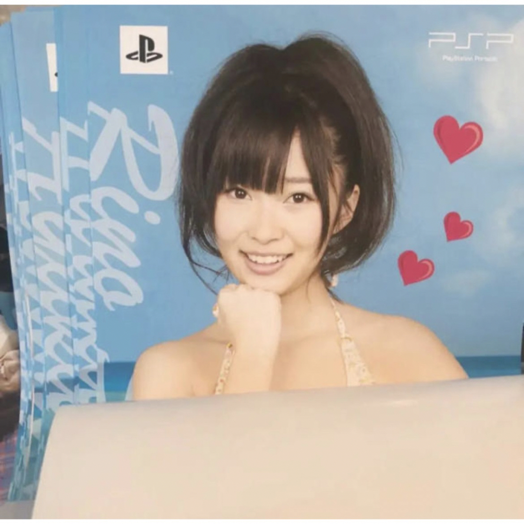 在庫変動10枚で300円 AKB48 ロングポスター アイドルとグアムで恋したら エンタメ/ホビーのタレントグッズ(アイドルグッズ)の商品写真