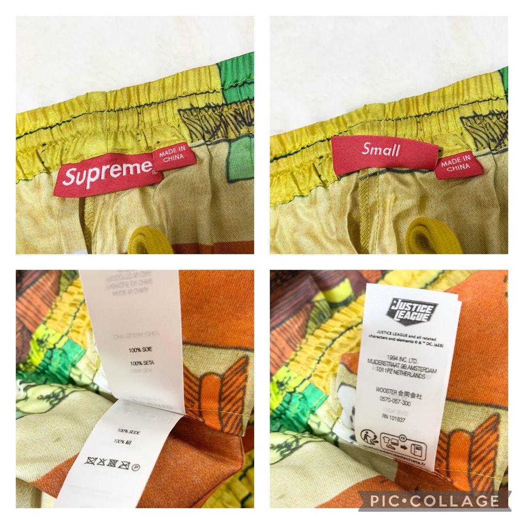 Supreme(シュプリーム)の希少 Supreme 23SS Ronin Silk Short ゴールド S メンズのパンツ(ショートパンツ)の商品写真