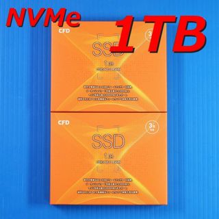 【SSD 1TB 2個セット】安心の高品質 CFD販売 M.2 NVMe(PCパーツ)