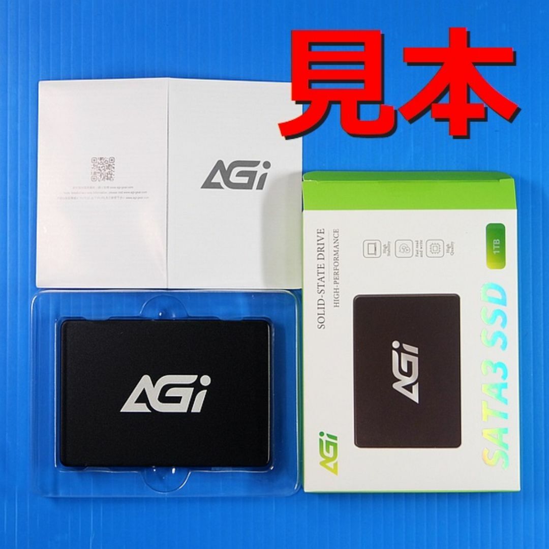 【SSD 1TB 2個セット】AGI AI238 AGI1K0GIMAI238 スマホ/家電/カメラのPC/タブレット(PCパーツ)の商品写真