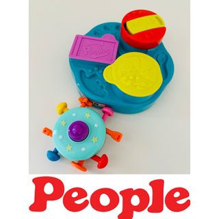 People★ピープル★指先の知育★引っぱりボタン★２点セット(知育玩具)