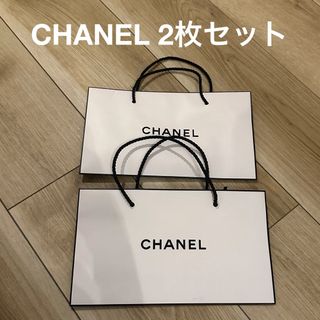 シャネル(CHANEL)のCHANEL ショッパー2枚セット(ショップ袋)