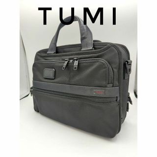 トゥミ(TUMI)の極美品✨ トゥミ 2way エクスパンスダブル ビジネスバッグ  黒(ビジネスバッグ)