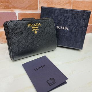 プラダ(PRADA)のほぼ未使用PRADA☆鑑定済☆サフィアーノ 1ML018 黒 プラダ財布(財布)