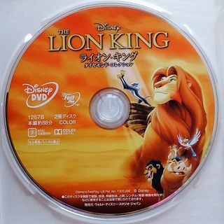 ディズニー(Disney)の新品未使用♡ディズニー/ライオンキング(アニメ)DVD＆クリアケース　国内正規品(キッズ/ファミリー)