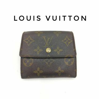 ルイヴィトン(LOUIS VUITTON)の良品✨　ルイヴィトン モノグラム ポルトモネ ビエ カルトクレディ(財布)