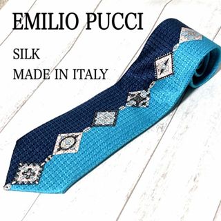 エミリオプッチ ネクタイ EMILIO PUCCI シルク100% イタリア製