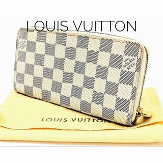 ルイヴィトン(LOUIS VUITTON)の状態良✨ ルイヴィトン ダミエアズール ジッピー・ウォレット(財布)