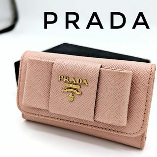 プラダ(PRADA)の極極美品✨プラダ キーケース ６連キーケース サフィアーノ リボン　ピンク(キーホルダー)