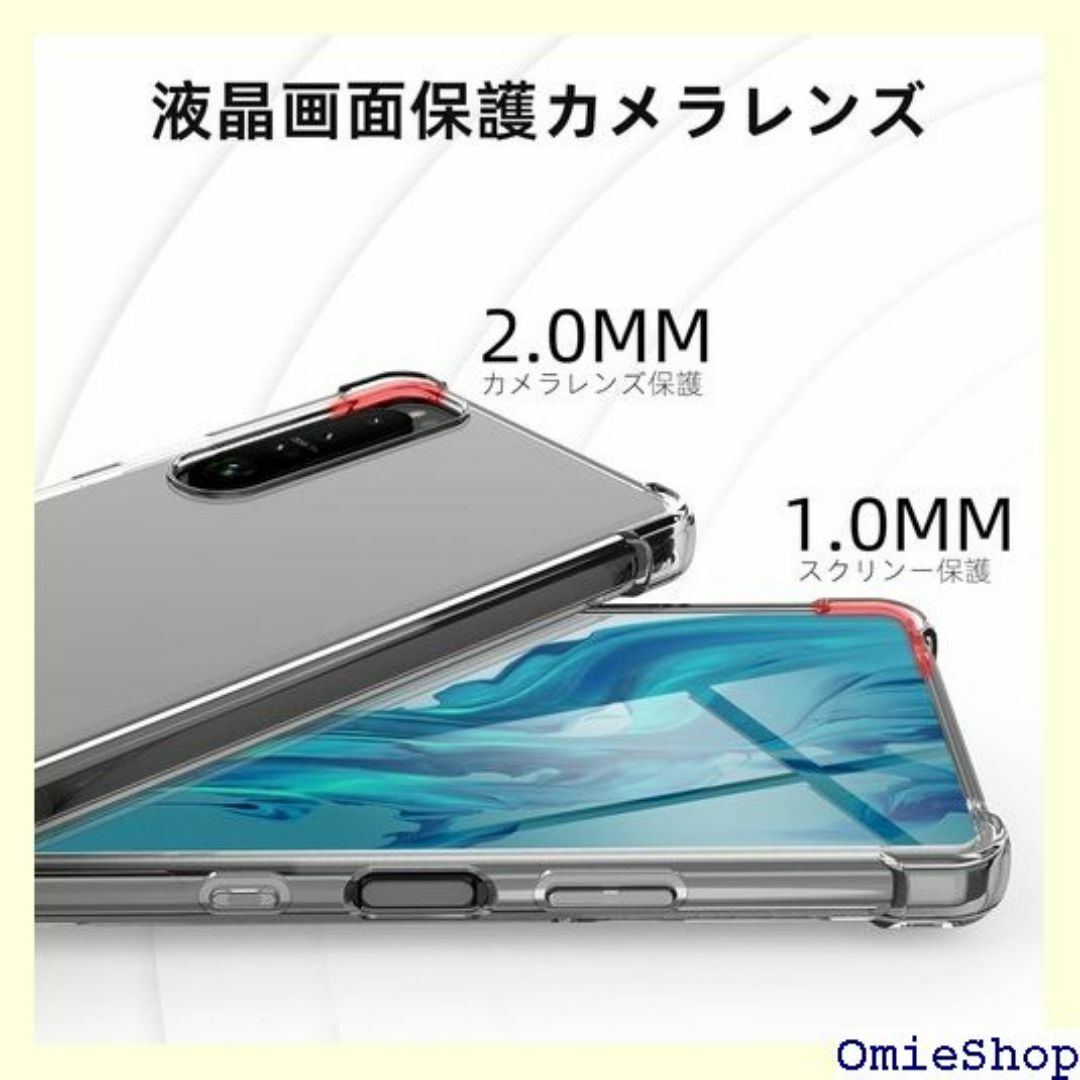 OPPO RENO 5A ケース ショルダー クリア 透明 5A-01 2197 スマホ/家電/カメラのスマホ/家電/カメラ その他(その他)の商品写真