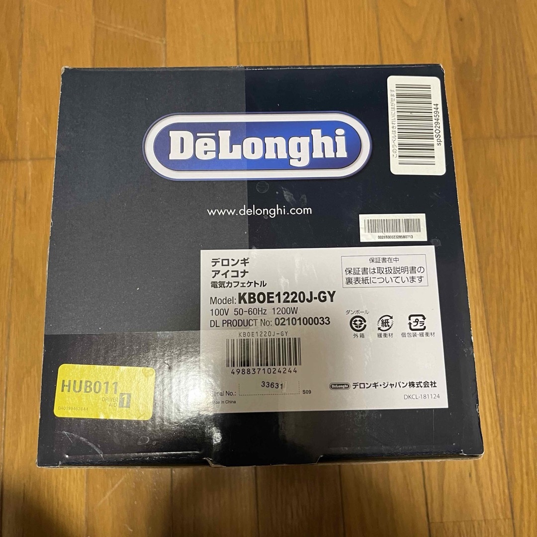 DeLonghi(デロンギ)のデロンギ 電気ケトル DeLonghi KBOE1220J-GY  スマホ/家電/カメラの生活家電(電気ケトル)の商品写真