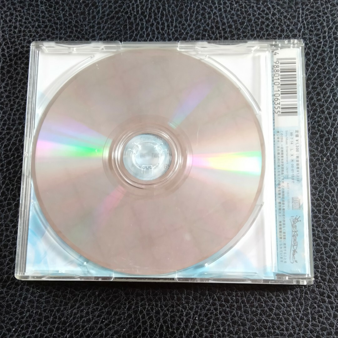 【送料無料】シングルCD♪鈴木亜美♪BE TOGETHER エンタメ/ホビーのCD(ポップス/ロック(邦楽))の商品写真