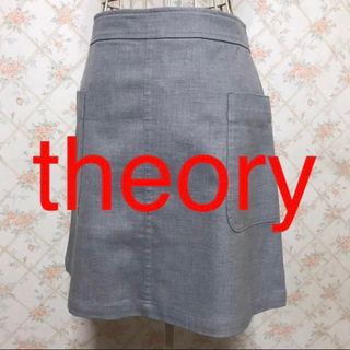 セオリー(theory)の★theory/セオリー★極美品★ミニスカート2(M.9号)(ミニスカート)