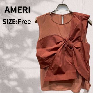 アメリヴィンテージ(Ameri VINTAGE)の【タグ付き未使用】Ameri アメリヴィンテージ　ツイストコンビネーショントップ(タンクトップ)