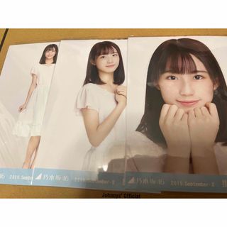 ノギザカフォーティーシックス(乃木坂46)の乃木坂46 生写真　掛橋沙耶香　コンプ　パステル　ヨリ　チュウ　ヒキ　②(アイドルグッズ)