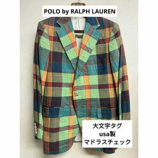 ポロラルフローレン(POLO RALPH LAUREN)の希少 70s 初期 USA製 ラルフローレン 大文字タグ テーラードジャケット(テーラードジャケット)