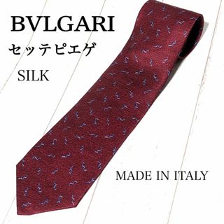 ブルガリ ネクタイ セッテピエゲ BVLGARI セブンホールド シルク 伊製