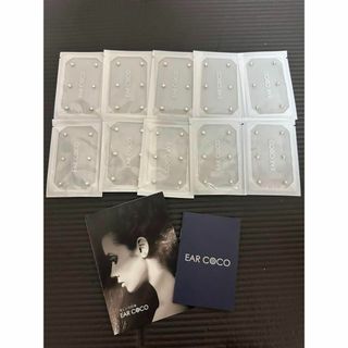 【新品未使用・正規品】2箱分！EARCOCO イヤーココ　10シート　60粒(その他)