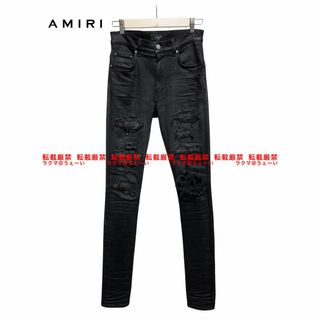 AMIRI - 激レア 完全本物 AMIRI アミリ スワロフスキー クリスタル スキニーデニム