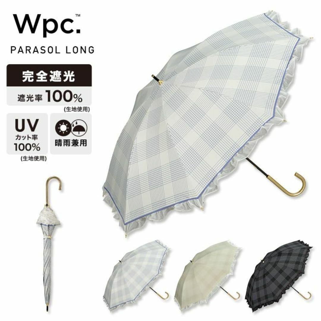 【色: ブラック】Wpc. 日傘 遮光オーガンジーフリルチェック ブラック 長傘 レディースのファッション小物(その他)の商品写真