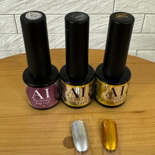 AI METALLIC Gel ジェルネイル(カラージェル)