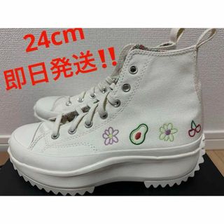 コンバース　ランスターハイク RunStar Hike High 24cm(スニーカー)