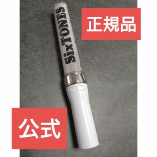 SixTONES　チェンエラ　ペンライト　正規品