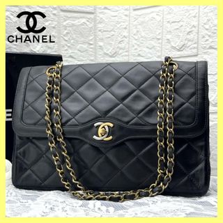 シャネル(CHANEL)の極上品 シャネル ショルダーバッグ ラムスキン マトラッセ パリ限定 K76(ショルダーバッグ)