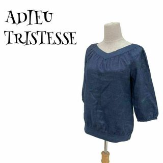 アデュートリステス(ADIEU TRISTESSE)のアデュートリステス ☆ シャツ トップス ブラウス Vネック(シャツ/ブラウス(長袖/七分))