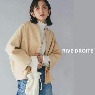 リヴドロワ(RIVE DROITE)の美品◎リヴドロワ　春秋＊WOOLLY.ZIP ジップブルゾン　イエロー(ブルゾン)