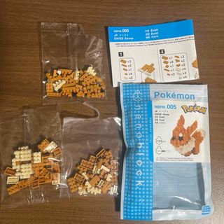 ポケモン　nanoblock(その他)