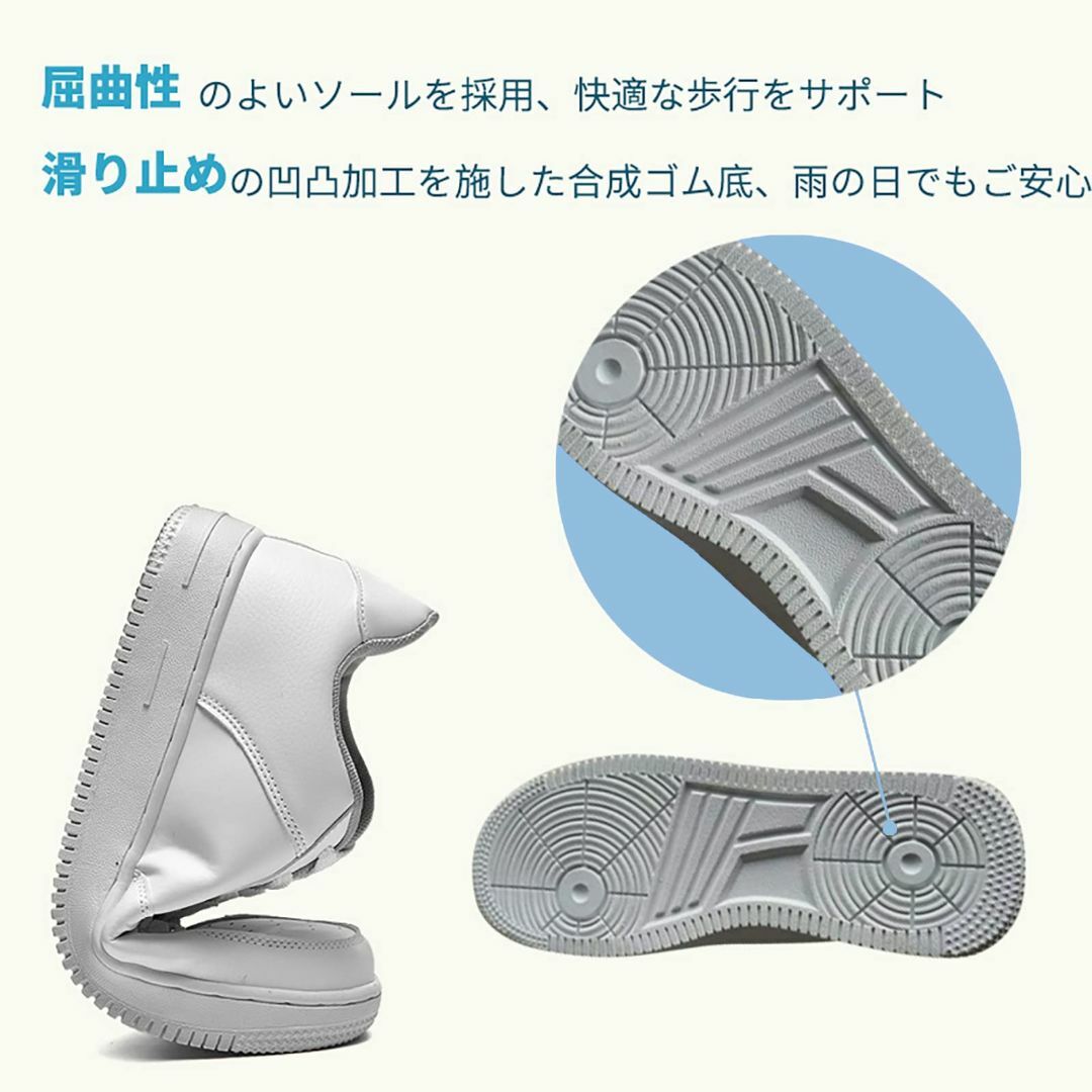 Beita Sports スニーカー メンズ レディース ランニングシューズ 白 メンズの靴/シューズ(その他)の商品写真