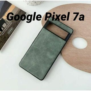 Google Pixel 7a 用 耐衝撃 PUレザーソフトケース グリーン(Androidケース)