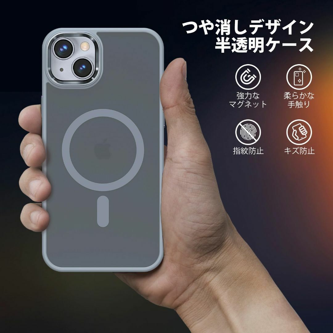 【色:ブルー_サイズ:iPhone15ケース6.1"】MILPROX iPhon スマホ/家電/カメラのスマホアクセサリー(その他)の商品写真