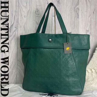 ハンティングワールド(HUNTING WORLD)の美品♡高級ライン♡A4可♡ハンティングワールド アナグラム レザー トートバッグ(トートバッグ)