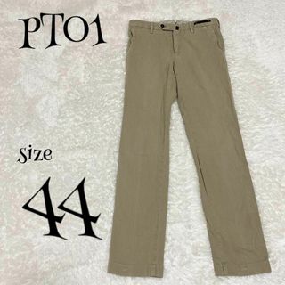 PT01 ☆ コットンパンツ 44 SUPER SLIM FIT STRETCH(その他)