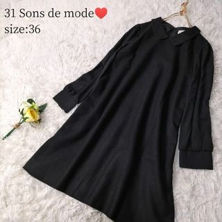 31 Sons de mode - トランテアンソンドゥモード 長袖切替ワンピース ブラック サイズ36