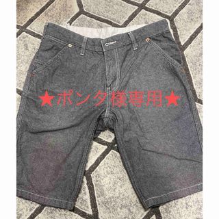 リーバイス(Levi's)のリーバイス　メンズショートパンツ(ショートパンツ)