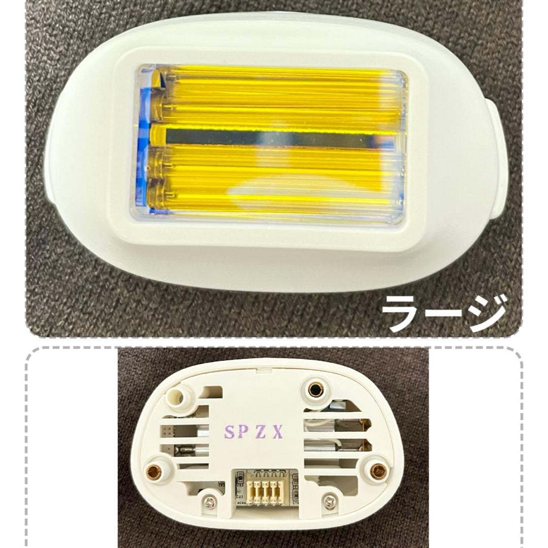 【美品】ケノン本体+カートリッジセット スマホ/家電/カメラの美容/健康(ボディケア/エステ)の商品写真