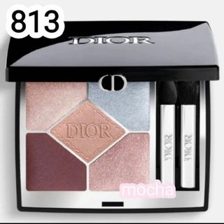 Christian Dior - 店舗限定　ディオールショウ サンク クルール 813 ミミローズ