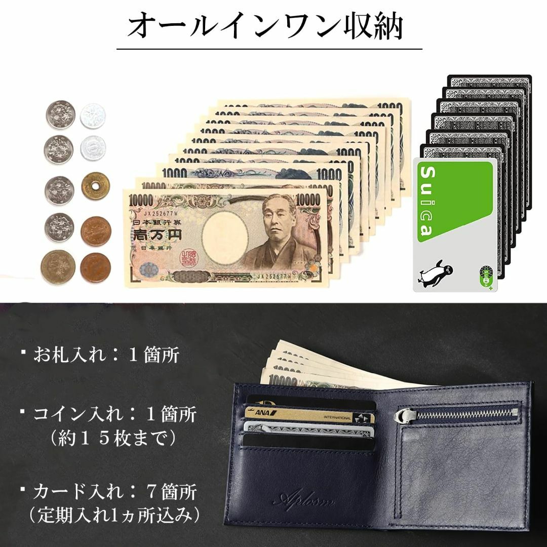 【色: Brown】Aplosm 【牛本革】 ミニ財布 柔らかい メンズ 2つ折 メンズのバッグ(その他)の商品写真