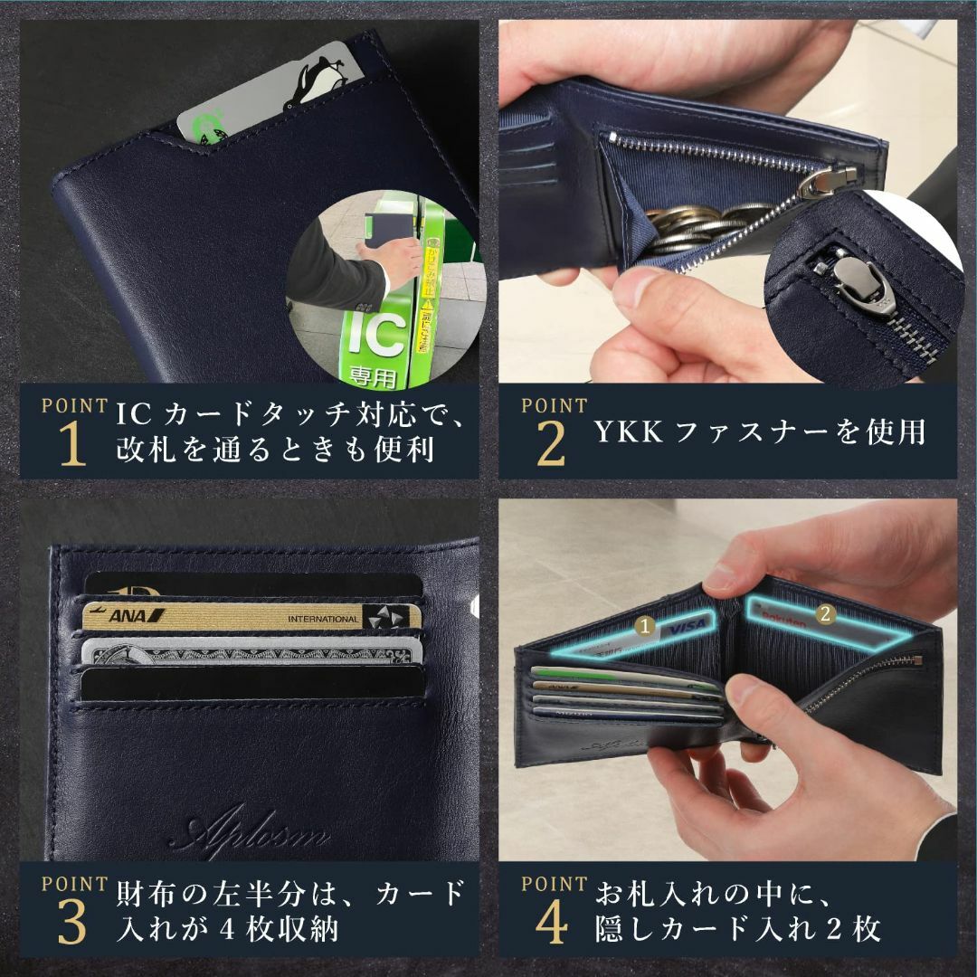 【色: Brown】Aplosm 【牛本革】 ミニ財布 柔らかい メンズ 2つ折 メンズのバッグ(その他)の商品写真