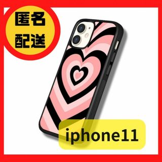 スマホケース ハードケース  iPhone ケース カバー ハード ハート(iPhoneケース)