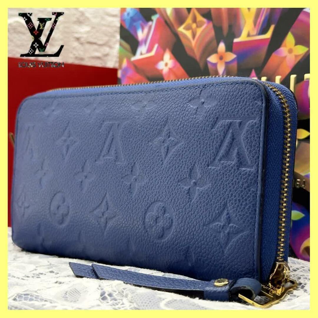 LOUIS VUITTON(ルイヴィトン)の希少 ルイヴィトン モノグラム ジッピーウォレット アンプラント  財布 15 レディースのファッション小物(財布)の商品写真