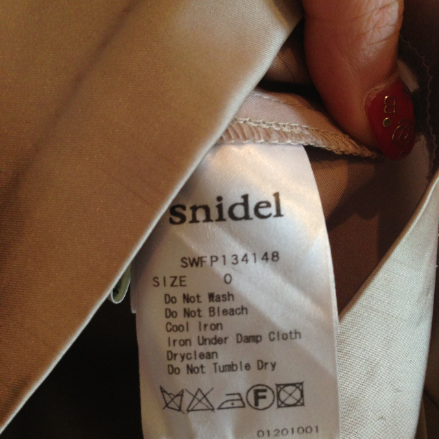 SNIDEL(スナイデル)のスナイデル♡フレアハイウエストキュロット レディースのスカート(ミニスカート)の商品写真