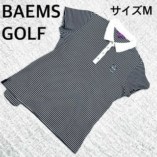 ビームスゴルフ(BEAMSGOLF)のBEAMS GOLF ビームスゴルフ　サイズM ボーダー　ブラック＆ホワイト(ポロシャツ)