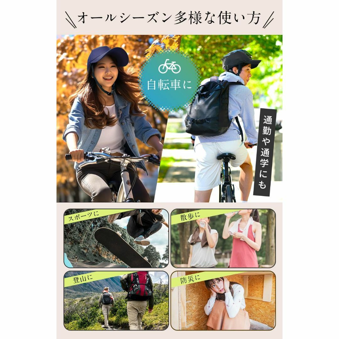 【色: ネイビー】Triple-X 自転車 ヘルメット 自転車 ヘルメット 帽子 スポーツ/アウトドアの自転車(その他)の商品写真