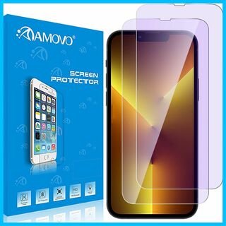 【秋冬モデル・目に優しい】AMOVO iPhone 13/iPhone 13 P(その他)